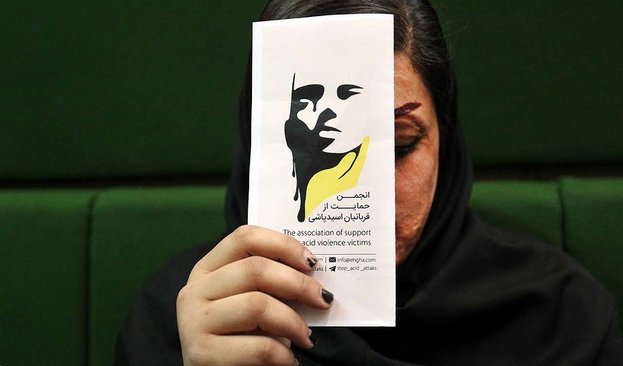 اسیدپاشی، جرمی که نباید از آن گذشت