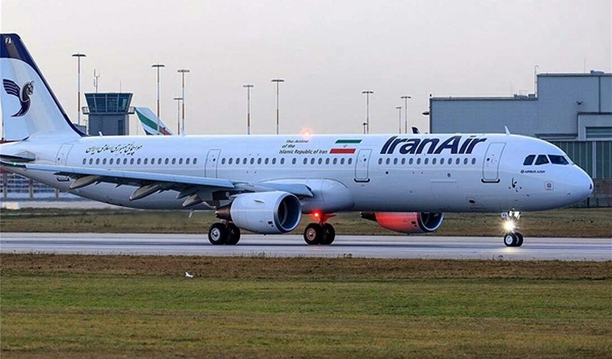 بازداشت، تاوان بازگشت به وطن