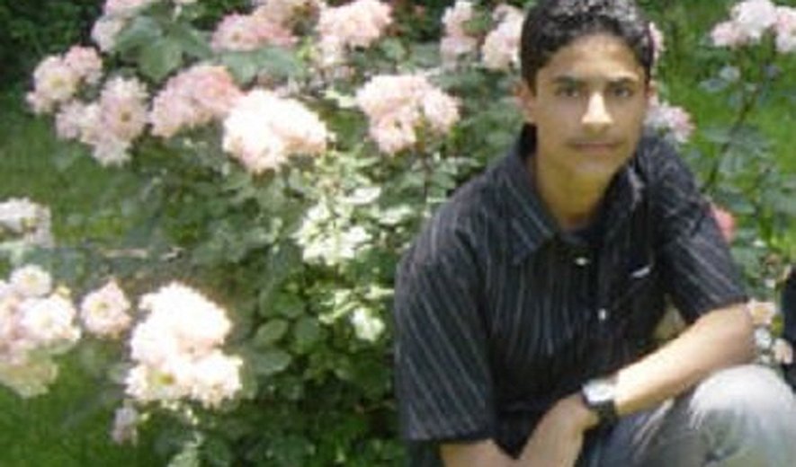 Iranian Court Sentences Another Juvenile Offender to Death