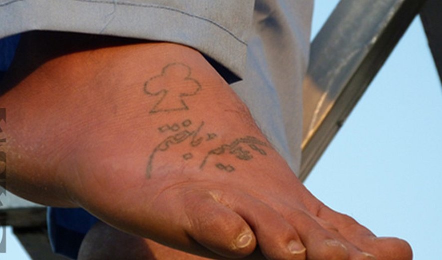 اعدام یک زندانی در زندان تایباد