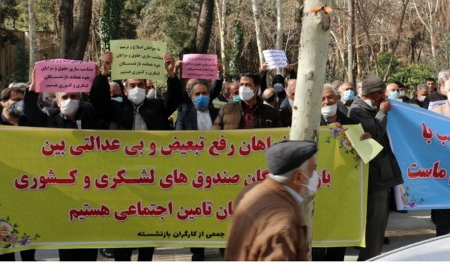 «حقوق بازنشسته زیر عباست امروز»