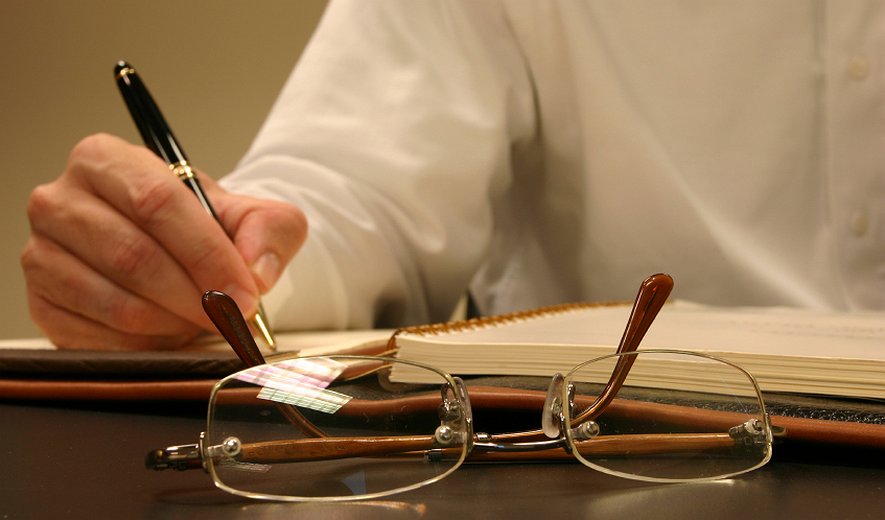 محرومیت اشخاص ممنوع المعامله از حقوق مالکانه بدون جواز قانونی