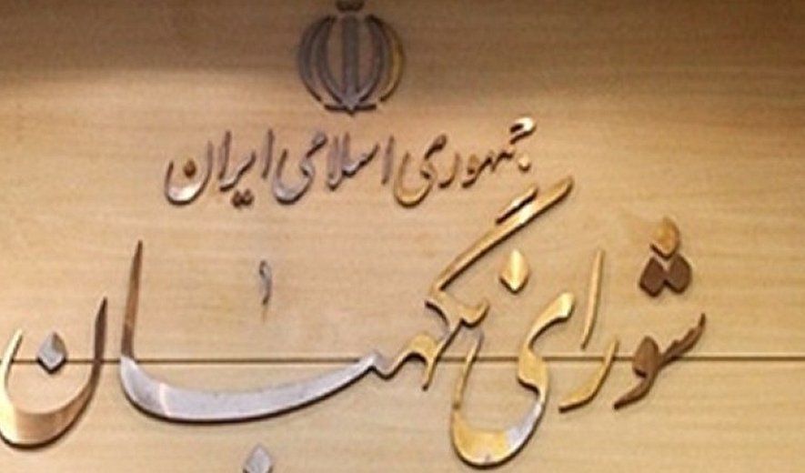 بیشتر بخوانید