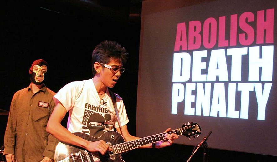  اعدام بس است (برنامه ۵۹) گزارش ویژه