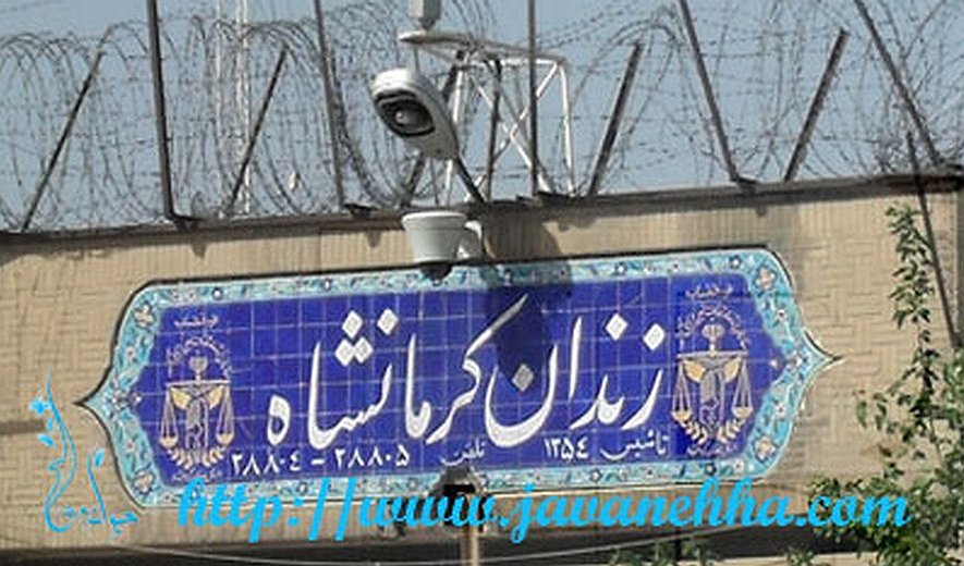 Iran: Prominent Wrestler Executed on Vague Charges