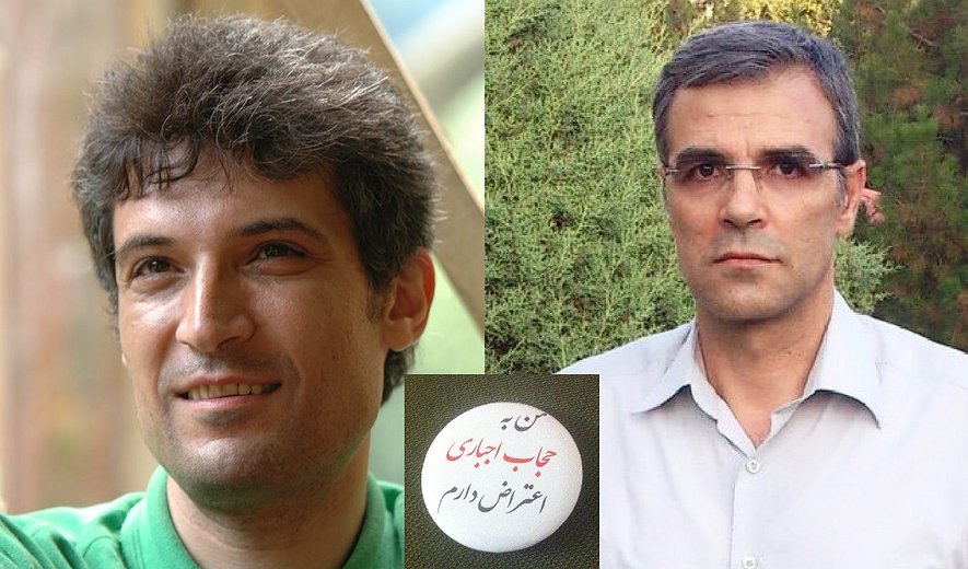 پرونده رضا خندان و فرهاد میثمی به دادگاه انقلاب ارجاع شد