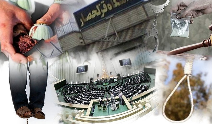 Iran Report: Executions for Drug-related Charges in 2018