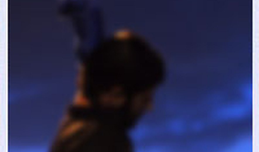 A prisoner charged with espionage for Israel and killing an Iranian nuclear scientist,  was hanged this morning