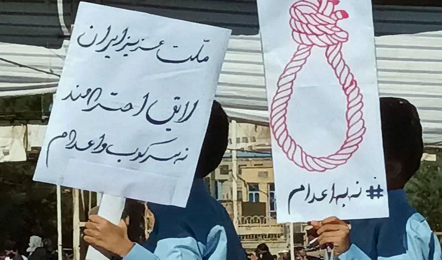 اعدام بس است - برنامه ۱۹۵