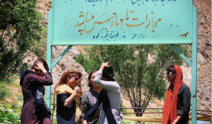 بیشتر بخوانید