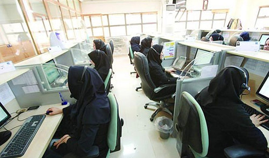 بیشتر بخوانید