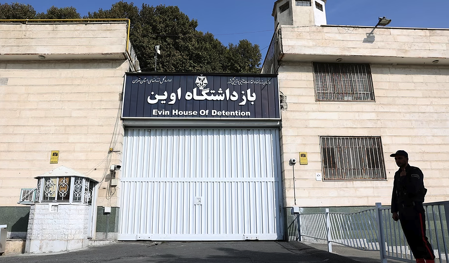 بیانیه ۴۳ فرد و نهاد مدافع حقوق بشر در اعتراض به سرکوب زندانیان سیاسی زن در اوین