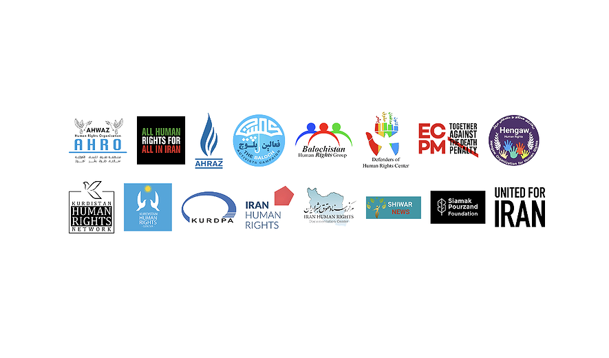 Human Rights Organizations Urge Immediate Action to Stop the Imminent Execution of 85 Baloch Prisoners in Iran