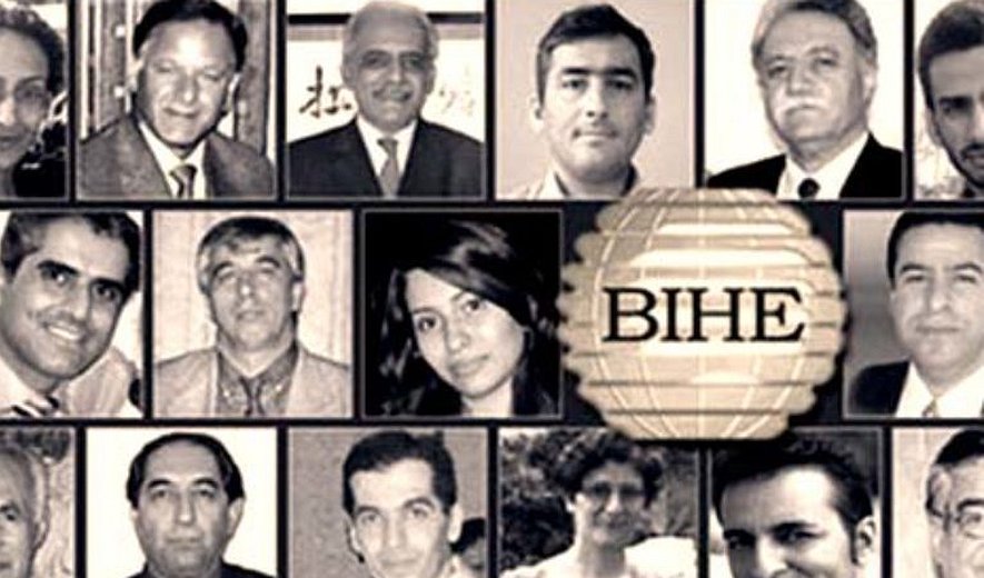 موسسه BIHE، ملجاء جوانان بهایی محروم از تحصیل