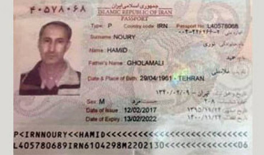 اعدام بس است - برنامه ۱۰۰