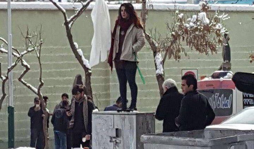 "Girls of the Revolution Street" Challenging 39 Years of Repression