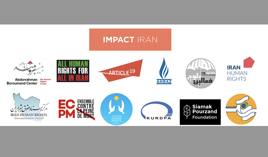 States and UN Must Not Let Iran Lead Upcoming UN Forum on Technology and Human Rights