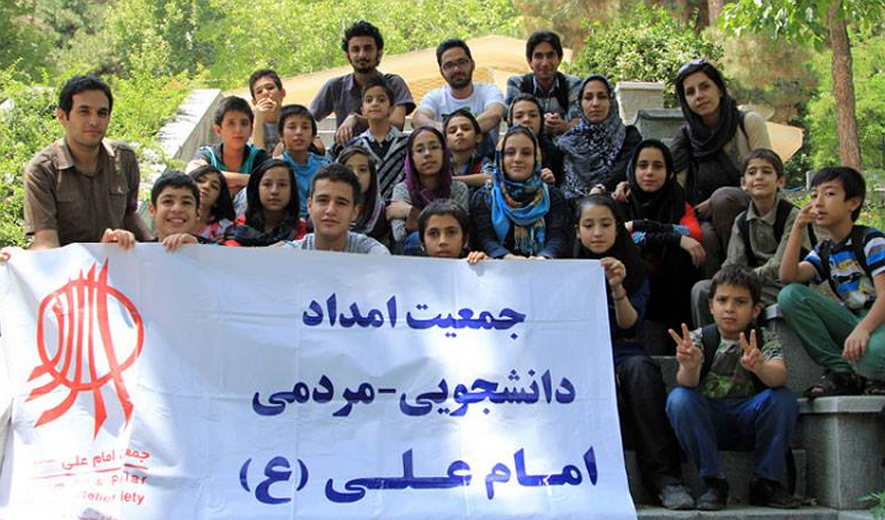 انحلال جمعیت امام علی؛ تصمیم رهبر جمهوری اسلامی در مورد سمن‌ها