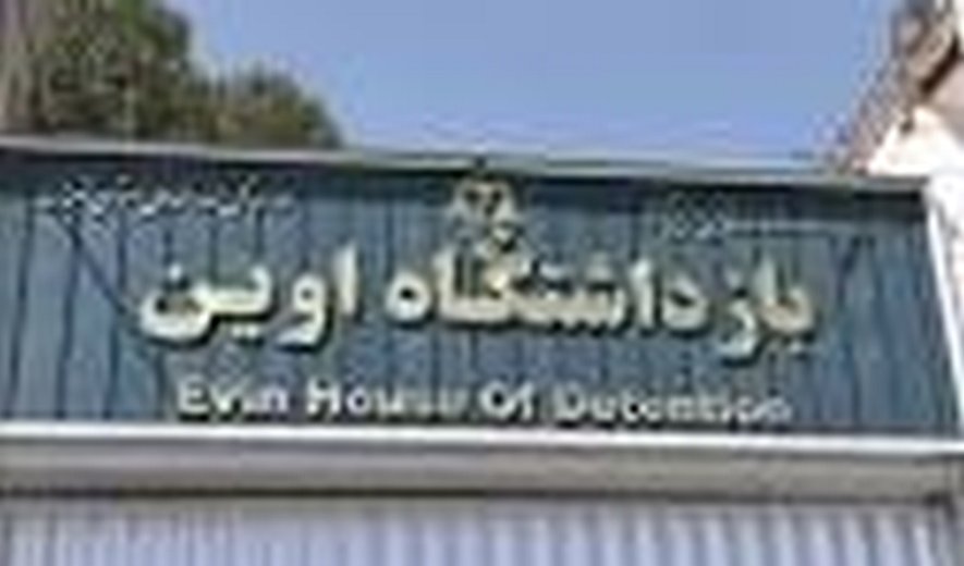 بیشتر بخوانید