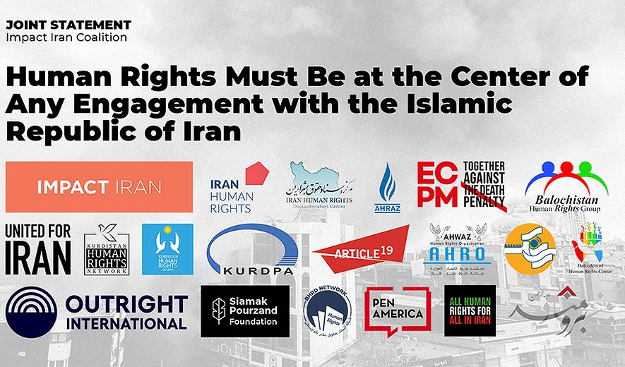 Impact Iran Coalition: Human Rights Must Be at the Centre of Any Engagement with the Islamic Republic of Iran