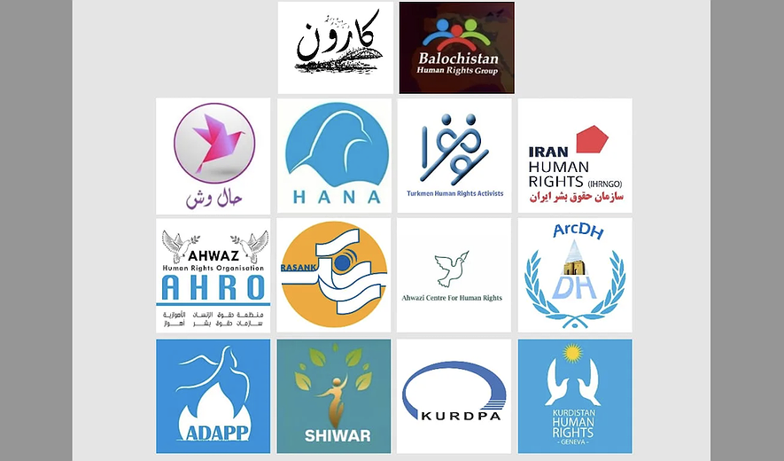 فراخوان ۱۵ سازمان و نهاد مدافع حقوق بشر برای نجات سه زندانی سیاسی عرب محکوم به اعدام