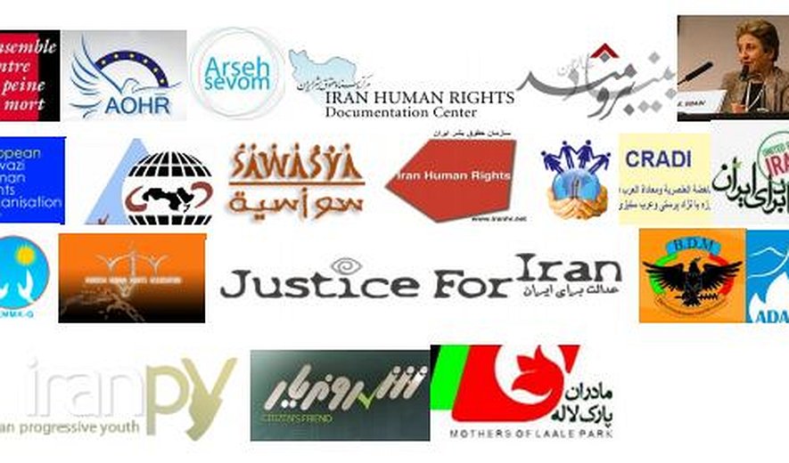 Joint Statement: Halt the Execution of Ahwazi Arabs