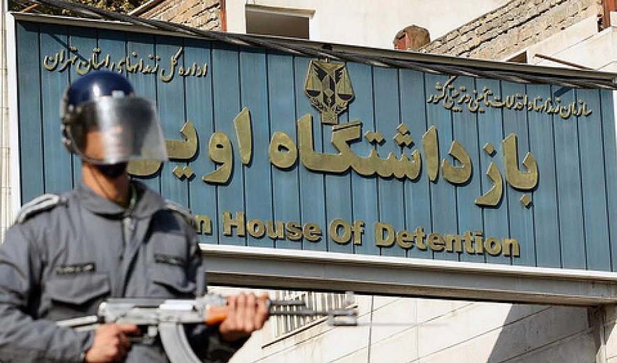 بیشتر بخوانید