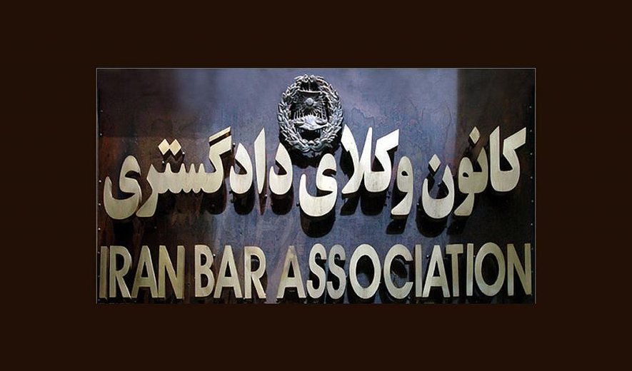 کانون وکلا، نهادی که از وکلا حمایت نمی‌کند