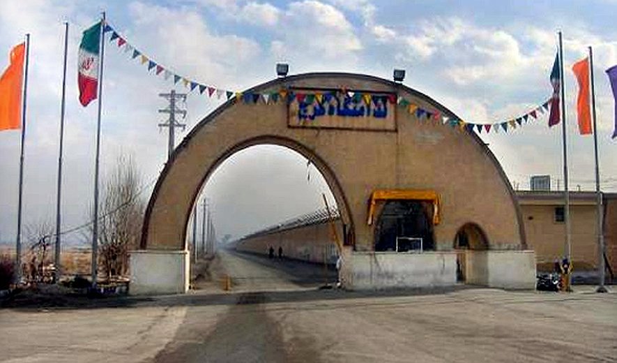 اعدام اقبال ارغنده در زندان مرکزی کرج