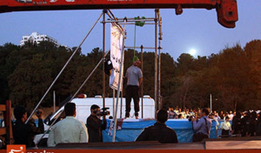 FIVE PEOPLE HANGED IN IRAN YESTERDAY- 26 EXECUTIONS IN 10 DAYS