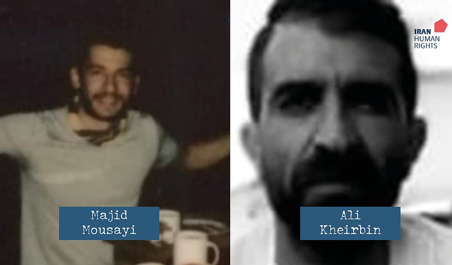 3 Men Executed for Drug Charges in Shiraz