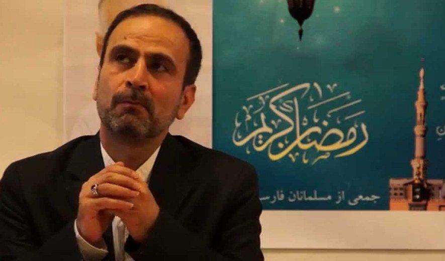 بررسی "موازین اسلامی" در قانون جرم سیاسی