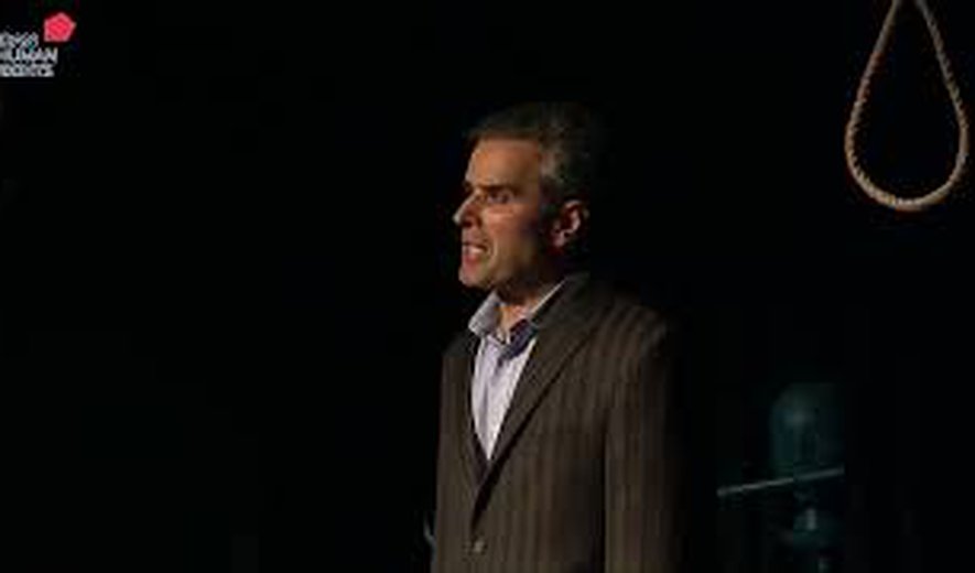 اعدام بس است - برنامه ۱۵۰