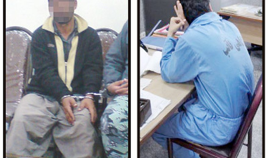 Two Prisoners (One Was Afghan Citizen) Were Hanged in Iran