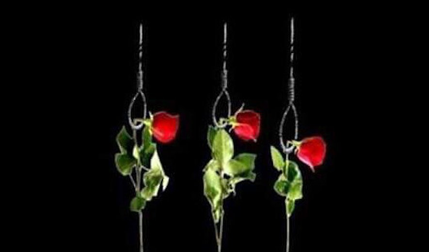 اعدام بس است برنامه ۲۹۳