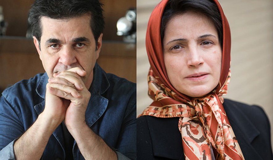 European Parliamentary Delegation Visit to Iran Cancelled