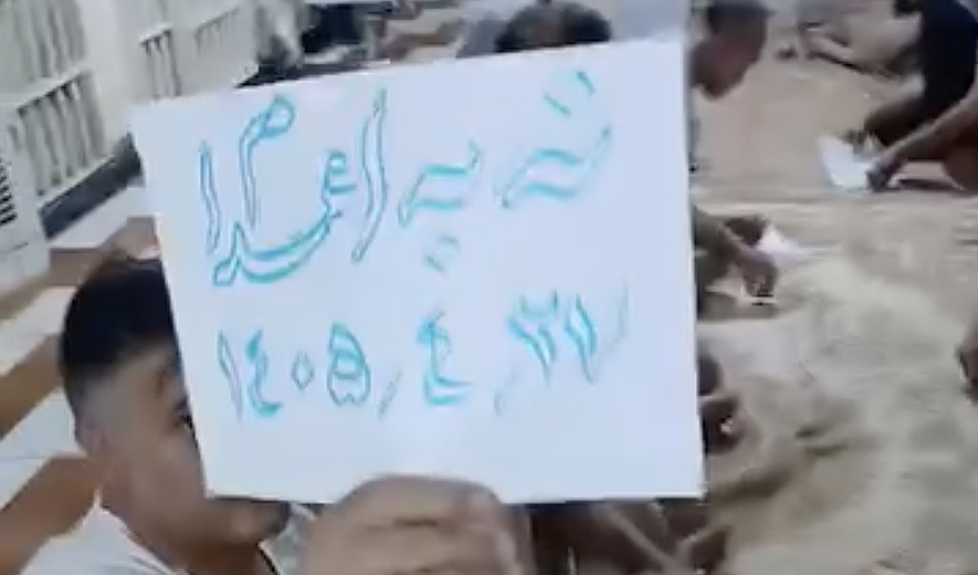 ششمین روز تحصن زندانیان قزلحصار برای توقف اعدام زندانیان متهم به جرائم مربوط به مواد مخدر