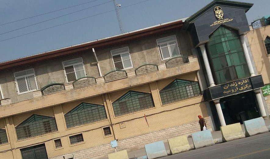 اعدام یک زندانی در ارومیه