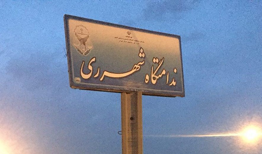 نگاهی اجمالی به زنان محکوم به اعدام در زندان قرچک ورامین