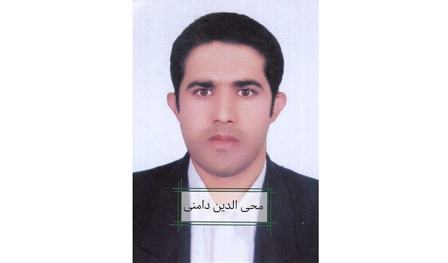 اعدام یک زندانی بلوچ در بیرجند