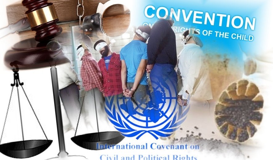 گزارش اعدام ۲۰۱۸: قوانین بین‌المللی و داخلی، پروسه دادرسی از دستگیری تا اعدام