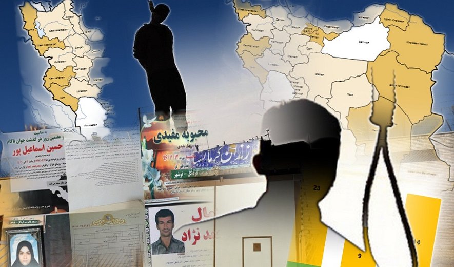 پراکندگی جغرافیایی اعدام در ایران- اعدام در مناطق اتنیکی در سال ۲۰۱۸