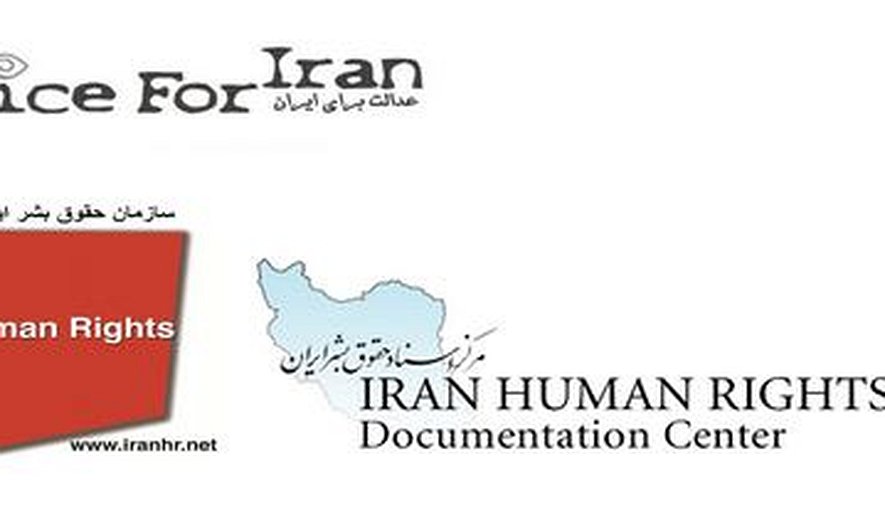 HR Groups Welcome Denmark’s Decision to Stop Funding a UN-Operated Program Contributing to the Execution of Hundreds in Iran Annually