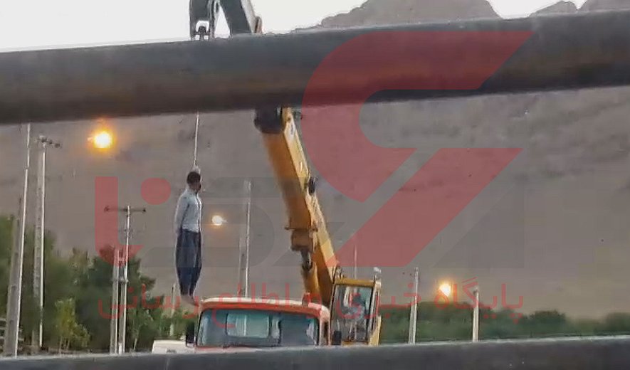 Prisoner Hanged in Public While Crowd Watched