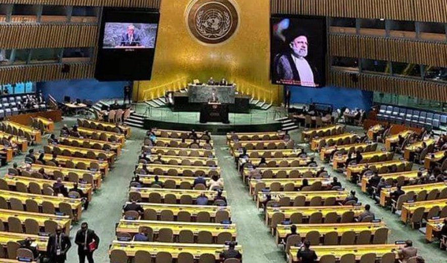 اعدام بس است - برنامه ۲۴۳