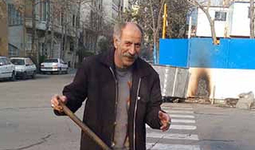 بیشتر بخوانید