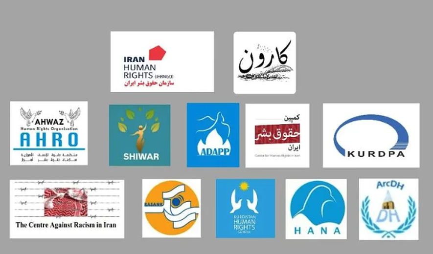 بيانيه ۱۳ سازمان حقوق بشرى در محكوميت اعدام شش زندانى سياسى عرب در اهواز‎