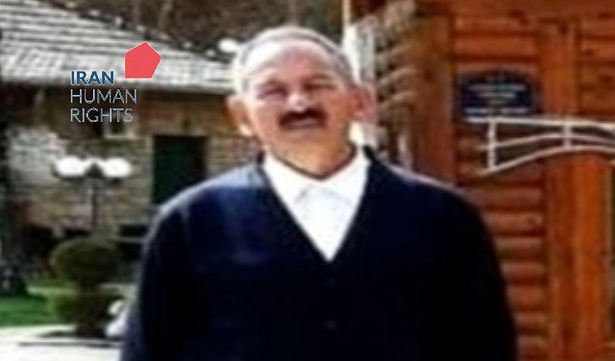 Mohammad Taher Soleimani Executed on Drug Charges