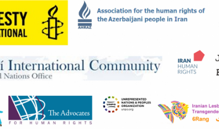 Iran: 20 years of unfulfilled promises - It is time to put children first