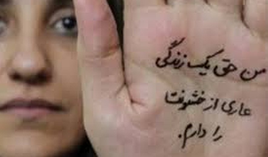 لایحه تامین امنیت زنان در مقابل خشونت؛ امنیتی که هنوز تامین نشده است